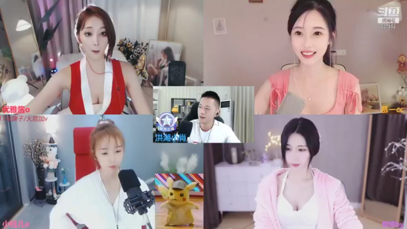 【2021-09-28 21点场】洪湖小肖：巨坑已干搞麻鳝