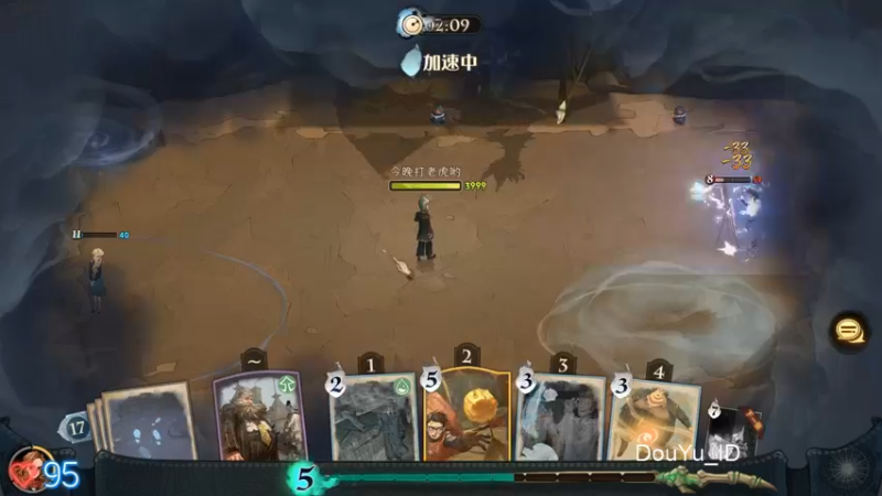 【2021-09-28 10点场】这个ID很流弊：阿瓦达啃大瓜（ID