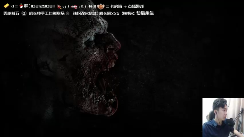 【2021-09-28 18点场】机长YG：【机长】9点胆小勿进！别错过！