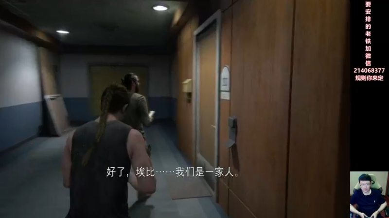 【2021-09-28 06点场】石岱在召唤丶：Pj丶小臭臭的直播间