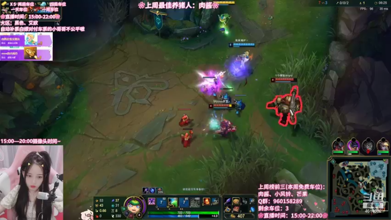 【2021-09-28 17点场】一只阿薇：我薇古丝可是很薇险的～