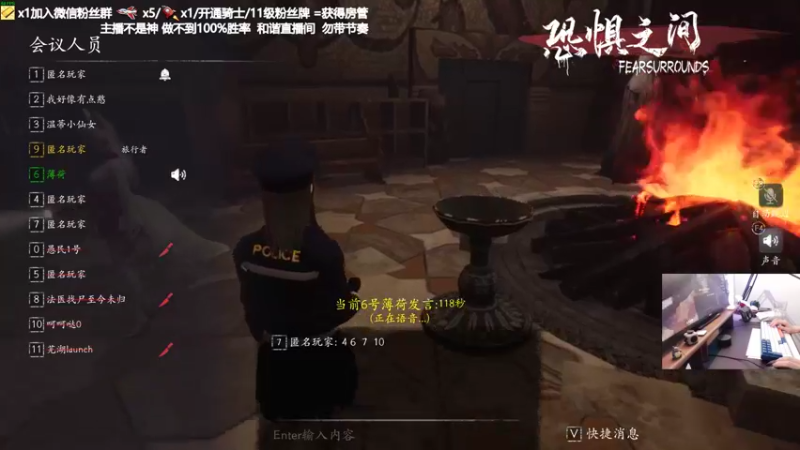 【2021-09-27 01点场】功夫鱼er：鱼：路人大魔王 逻辑天花板