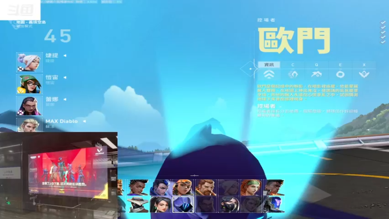 【2021-09-22 23点场】IAMDsheng：ERSSS