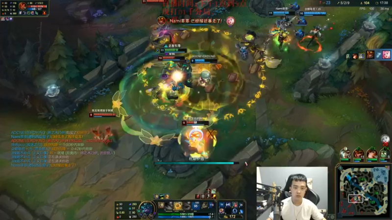 【2021-09-28 19点场】LOL丶摇摆：D1千分局.目标王者!