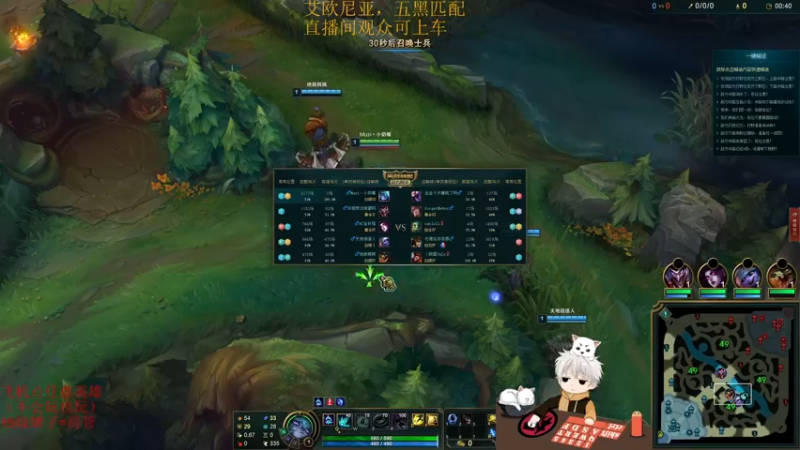 【2021-09-27 20点场】章发财丶：免费上车，今天跟观众五黑练新英雄