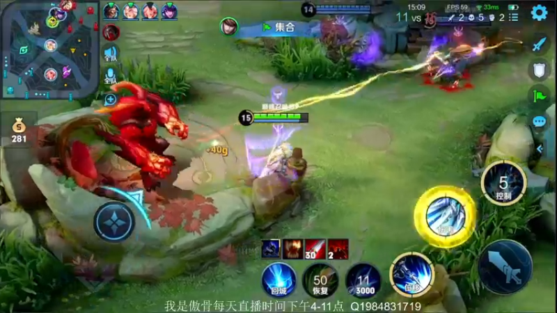 【2021-09-28 22点场】不可一世杀手：速度冲分 加油努力