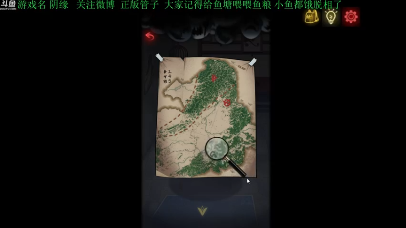 【2021-09-28 20点场】正版管子：【管子】高能新游·另类高能搞笑主播