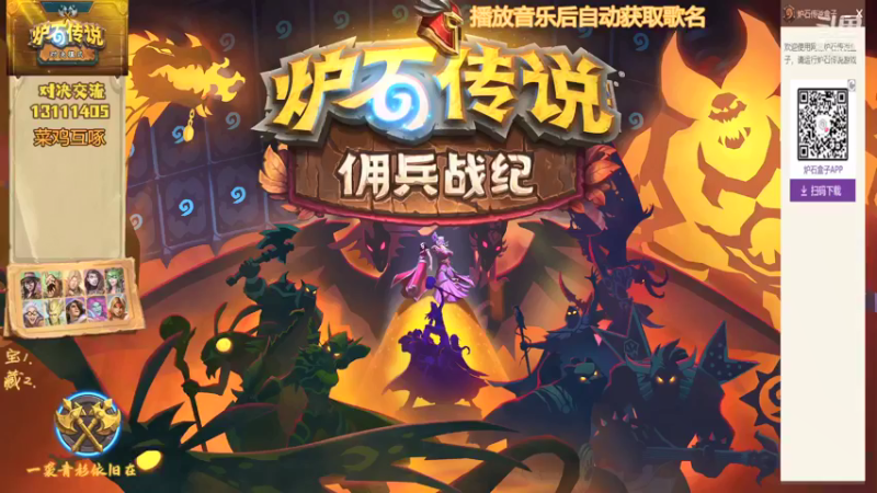 【2021-09-27 20点场】一袭青衫依旧在：【青衫】对决模式