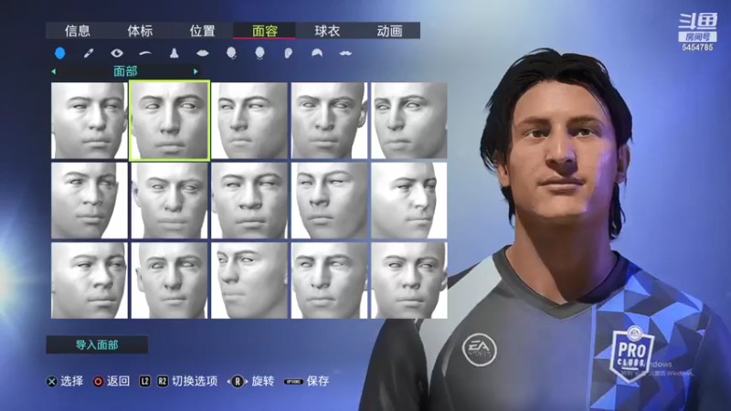 【2021-09-27 18点场】GodSu007：FIFA22球员模式 守门员的一生