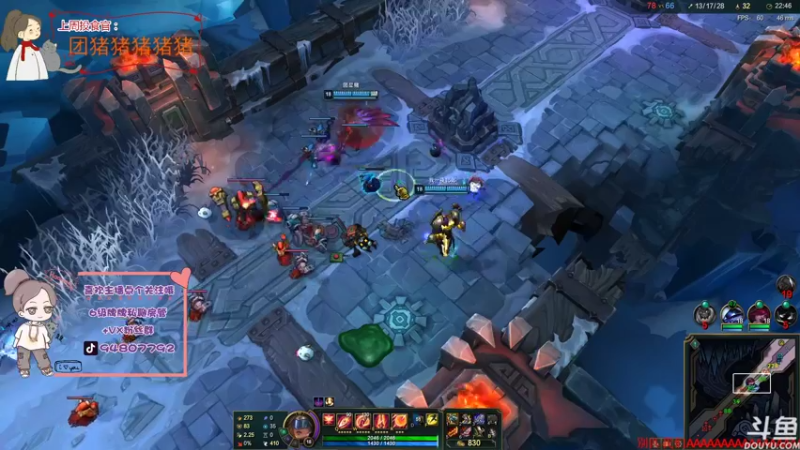 【2021-09-27 23点场】哦呦orz：【小奶团】一二三木头人