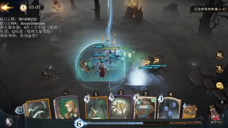 【2021-09-26 14点场】G刀云：萌新导师，有问必答！ 5805687
