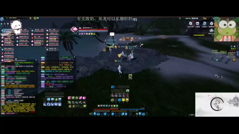 【2021-09-28 18点场】马丁老师：“召集管够”第二天