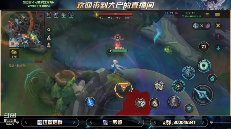 【2021-09-26 13点场】大户呀：大家不要把猫砂倒厕所哦