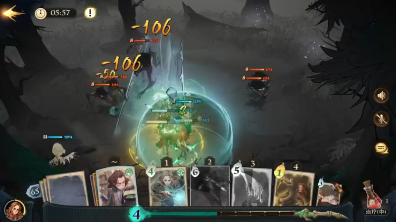 哈利波特_魔法觉醒++级魔法书！极限冲分(5042)视觉盛宴
