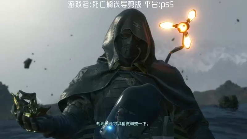 【2021-09-28 18点场】JyZhang：【Jy张】让我们一起送快递