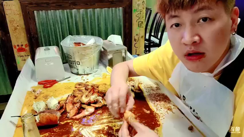 【2021-09-27 22点场】赛文柒Seven：上海的一天 105025