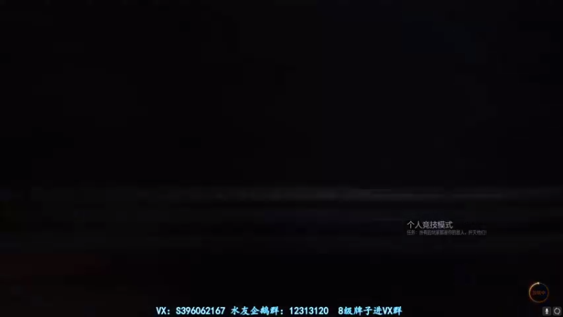 【2021-09-27 10点场】宋狮猴：等更新，QQQQ