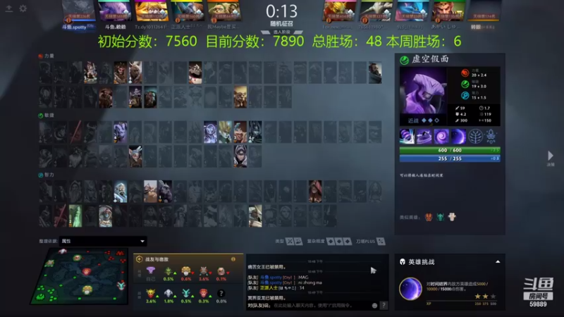 【2021-09-27 22点场】亚瑟归来丶：【天梯冲分赛】亚瑟归来