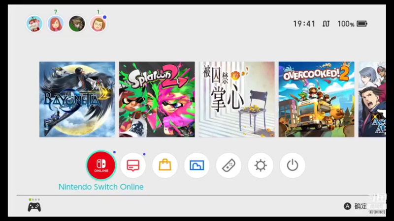 【2021-09-25 19点场】鹿小鹿鹿鹿鹿鹿：沉迷splatoon2的小鹿