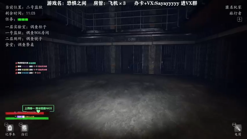【2021-09-28 14点场】洒鸦的脱：【洒鸦】素质之间特立独行的鸦