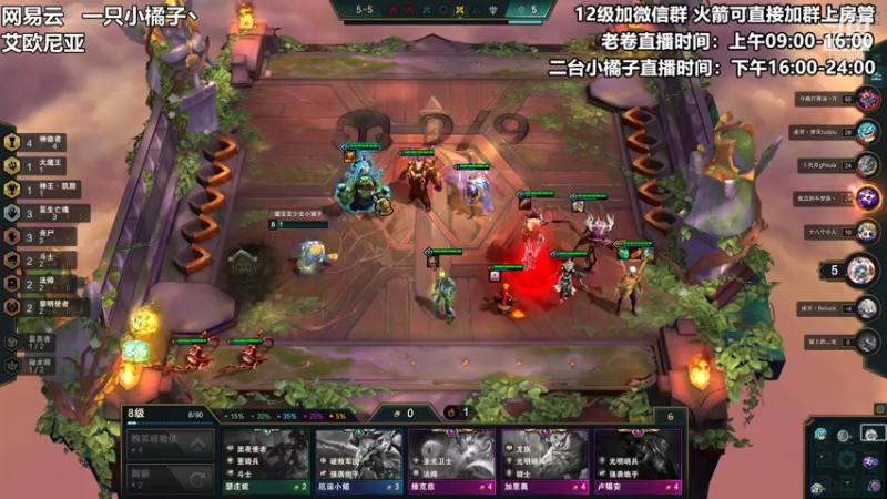 【2021-09-28 00点场】卷子丶：周二日常休息，周三不见不散~！！！