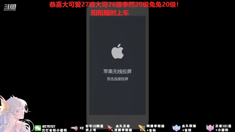 【2021-09-27 14点场】绪伦gg：绪伦：全英雄双系统解决一切上分问题！