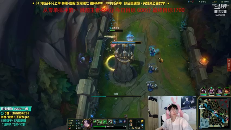 【2021-09-28 19点场】天灰灰qaq：放手一搏！国服从零单排冲第一 第十七天
