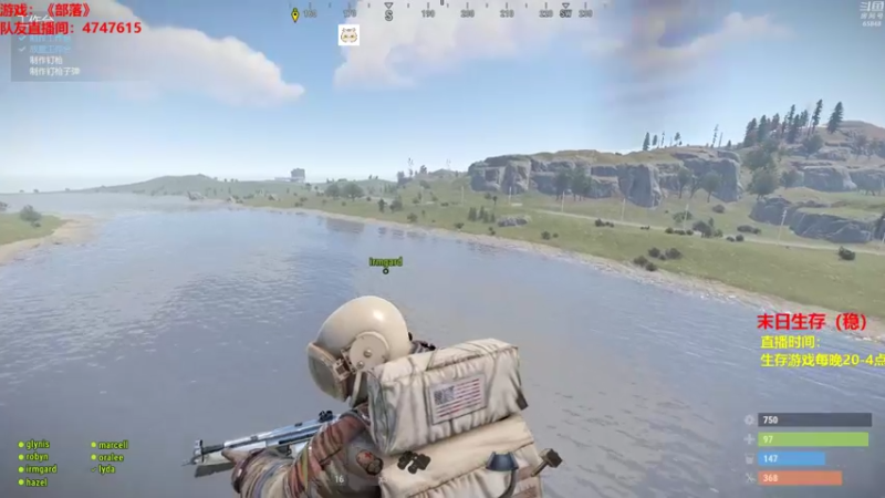 【2021-09-27 22点场】Happy丨猫腻：【猫腻】千人在线末日生存