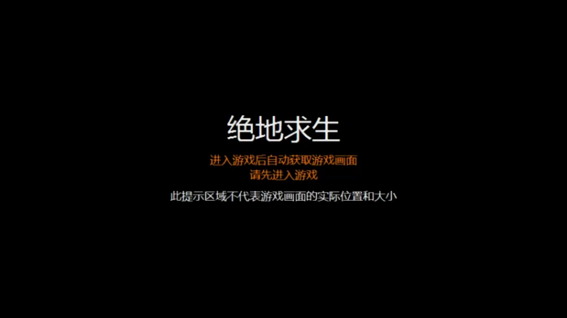 【2021-09-28 04点场】三岁是个大魔王呀i：T/FPP有车位 万事不可退 自信即巅峰