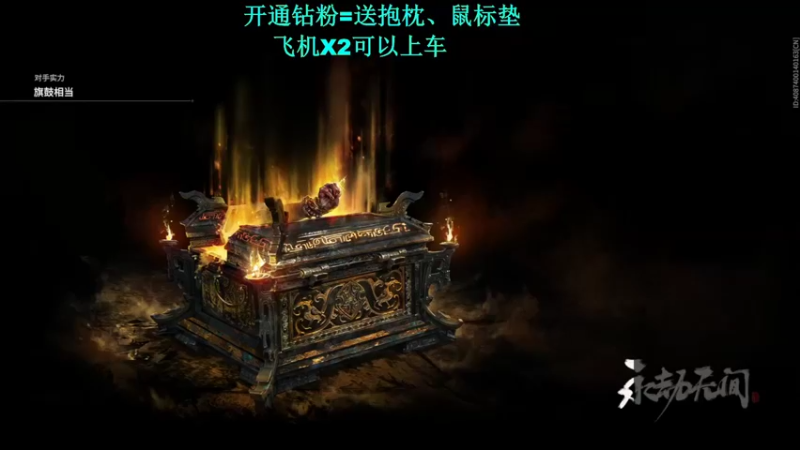 【2021-09-28 16点场】紫琪儿小波霸：深圳邓紫琪：胡桃率先出击！！