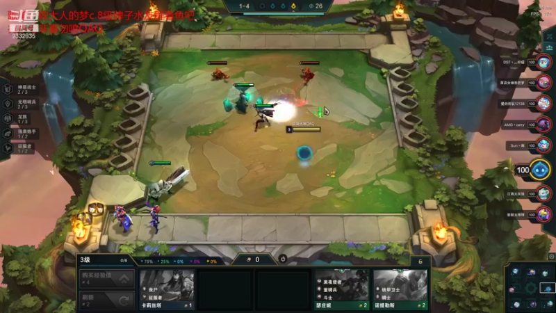 【2021-09-27 22点场】峡谷跳跳染：蒙奇D染(✿ﾟ▽ﾟ)ノ