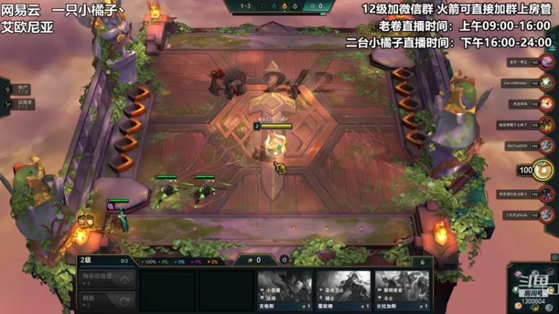 【2021-09-27 22点场】卷子丶：今天要上大分~！！！