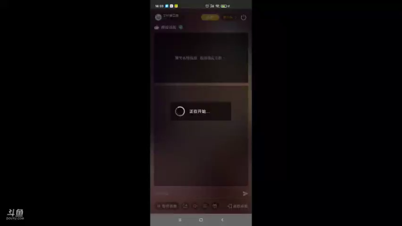 【2021-09-28 18点场】羊村弗雷德：用户羊村弗雷德的直播间