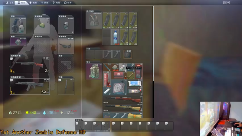 【2021-09-24 21点场】文化人老七：近战击杀世界第一