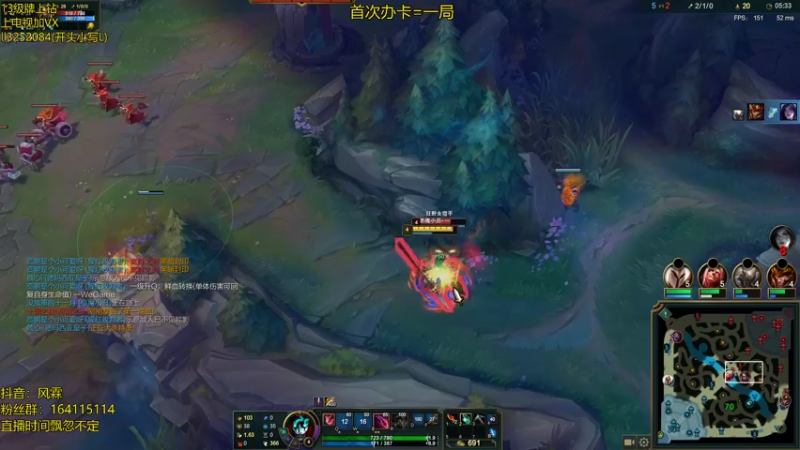【2021-09-27 02点场】风霖zzz：恶魔小丑花式无限火力