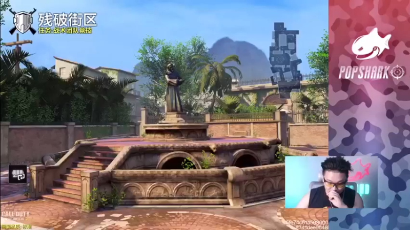 皮皮鲨FPS：50-46险胜，这波对面也是一帮猛人啊