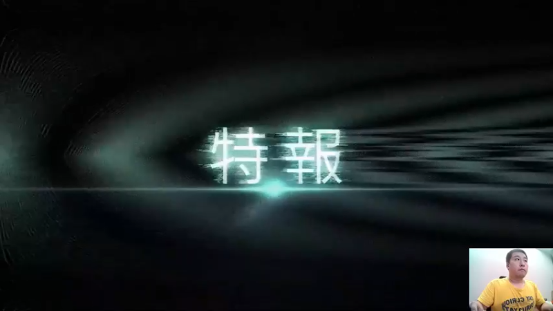 【2021-09-27 21点场】真虎龙王：机战：卖了六个成品模型，有钱买机战30了