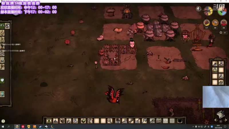 【2021-09-28 00点场】直播间最发抛的欣欣：赫本：驴一摩