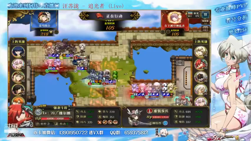 【2021-09-27 21点场】炎帝欧光：哈佬龟忘辣鸡话杯开赛！8点开始
