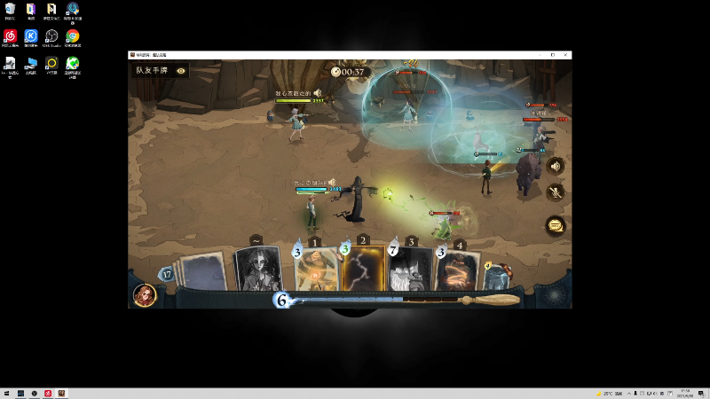 【英雄联盟】二珂的精彩时刻 20210928 19点场