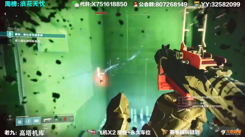 【2021-09-27 19点场】Sy故渊：我大扑棱蛾子，内鬼的王