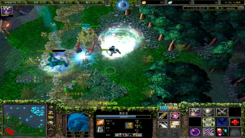 【2021-09-28 13点场】肖璐s：国服第一男胖