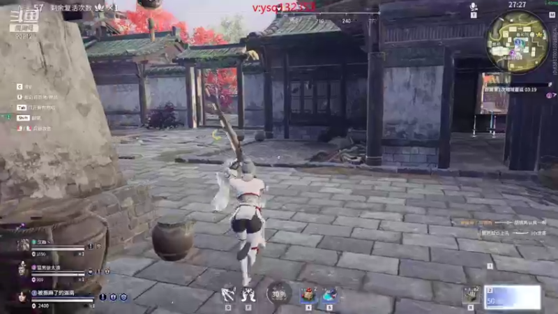 【黑白锐雯 永劫无间】2021-09-27 23:04:46-2021-09-27 23:19:49