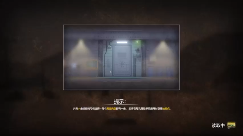 【丨马老六丨】建设加生存，这游戏挺有想法的
