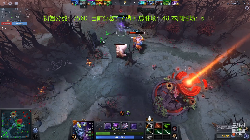 【DOTA2】亚瑟归来丶的精彩时刻 20210928 09点场