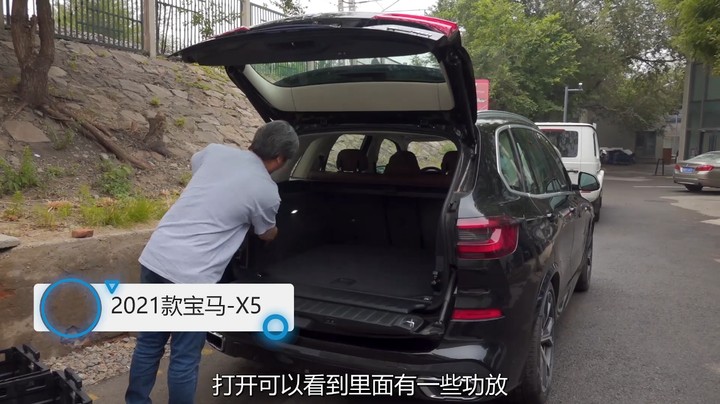 再提一辆百万豪车，准备给大家拆开看看