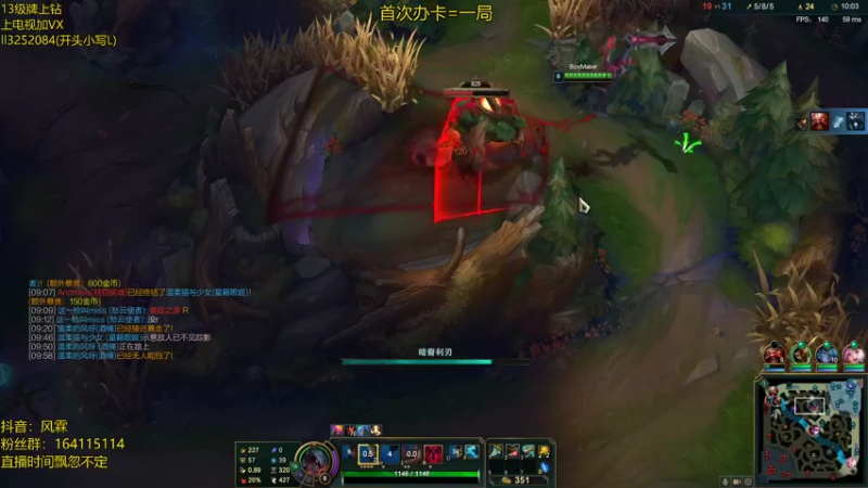 【2021-09-26 22点场】风霖zzz：恶魔小丑花式无限火力