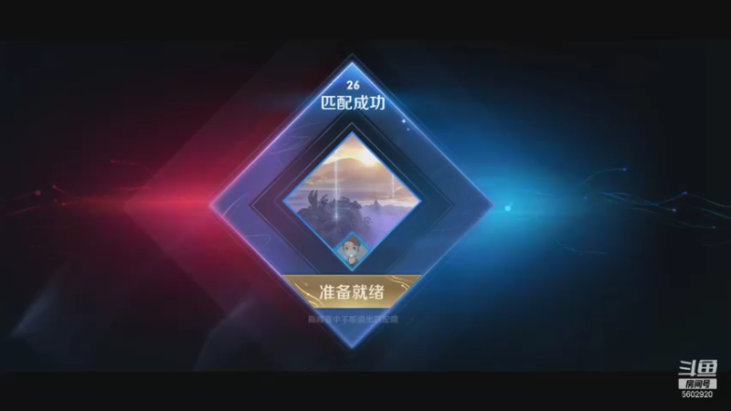 【2021-09-28 16点场】eStarProAlan：Alan：癫疯赛来了