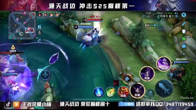 【2021-09-27 23点场】小楠ouo：【小楠】新赛季元歌