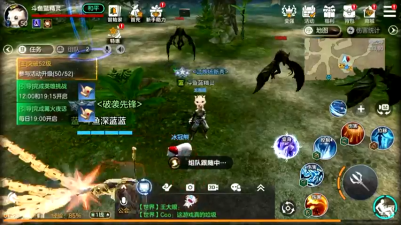 【2021-09-28 01点场】蓝精灵YonHen：余烬的风暴！